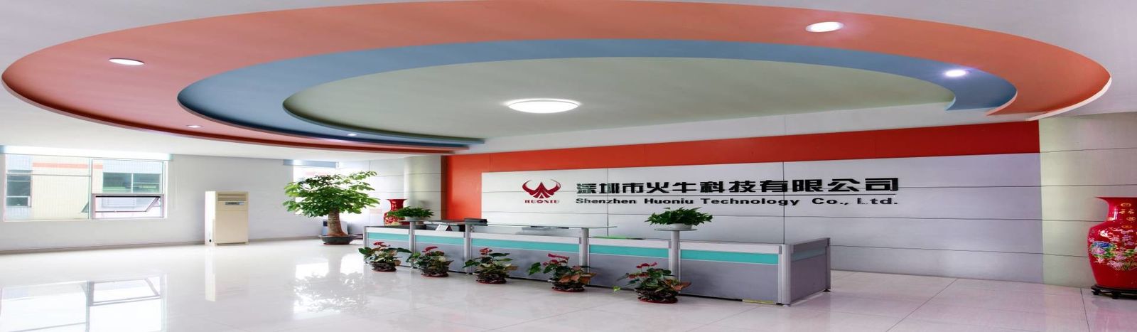Trung Quốc Shenzhen Huoniu Technology Co.,Ltd Hồ sơ công ty 